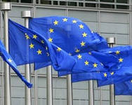 ЕС вводит санкции против украинских чиновников
